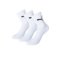 3PACK calcetines Puma blanco (241005001 300)