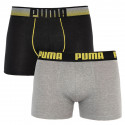 2PACK Boxers para hombre Puma multicolor (501009001 020)