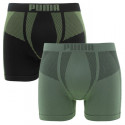 2PACK Boxers para hombre Puma sports multicolor (601010001 002)