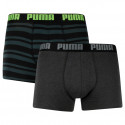 2PACK Boxers para hombre Puma multicolor (601015001 011)