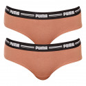 2PACK braguitas brasileñas de mujer Puma marrón (603043001 010)