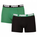 2PACK Boxers para hombre Puma multicolor (521015001 035)