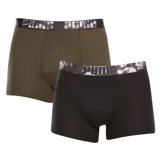 2PACK Boxers para hombre Puma multicolor (701223660 001)