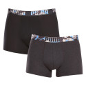 2PACK Boxers para hombre Puma multicolor (701223660 002)