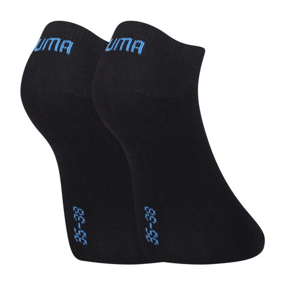 3PACK calcetines Puma multicolor (261080001 088)